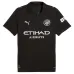 Maillot à l'extérieur de Cherki pour le Manchester City 2025/26 - Noir