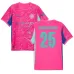 Manchester City DONNARUMMA 2025/26 Torwarttrikot - Rosa