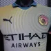 Manchester City Spieler-Trikot Sonderedition 2025/26 - Gelb/Blau