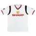 Manchester United 1984-1986 Retro Away Jersey - White
