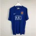 Maillot rétro d'extérieur de Manchester United 2008/09 - Bleu