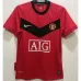 Maillot rétro domicile de Manchester United 2010 - Rouge