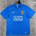 Maillot rétro d'extérieur de Manchester United 2007/08 - Bleu