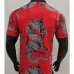 Manchester United Retro Trikot 2019/20 Heim Drachenedition - Rot