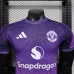 Manchester United Spieler-Trikot Sonderedition 2025/26 - Lila