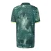 Troisième maillot d'enfant de Tottenham Hotspur 2024/25 - Vert émaillé