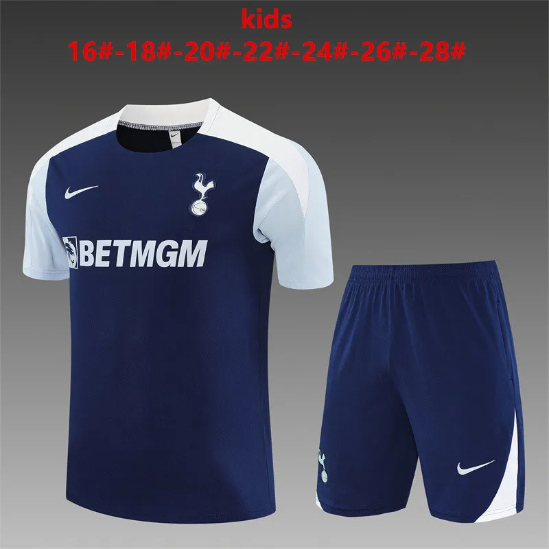Tottenham Hotspur 2025/26 Kinder Trainingsanzug grau