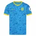 Wolves 2025/26 Third Kids' Jersey - Blue
