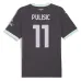 Christian Pulisics AC Milan 2024/25 Drittes Trikot - Kohlenstoffgrau