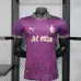 AC Mailand Spieler-Trikot Sonderedition 2025/26 - Lila