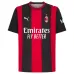 Maillot AC Milan Domicile 2026/27 MODRIC