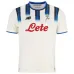 Atalanta BC 2025/26 Auswärts-Kindertrikot-Set - Weiß