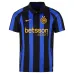 Inter Mailand Kinder-Heimkit 2026/27 THURAM
