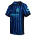 Camiseta local versión jugador Inter Milan 2025/26