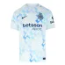 Maglia trasferta Inter Milan 2025/26