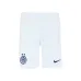 Inter Milano 2025/26 Short trasferta - Bianco