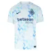 Set di maglia bambini di Dumfries dell'Inter Milan 2025/26 in trasferta - Bianco