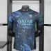 Inter Mailand Spieler-Trikot Sonderedition 2025/26 - Schwarz