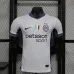 Inter Mailand Spieler-Trikot Sonderedition 2025/26 - Weiß