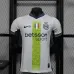 Inter Mailand Spieler-Trikot Sonderedition 2025/26 - Weiß