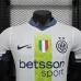 Inter Mailand Spieler-Trikot Sonderedition 2025/26 - Weiß