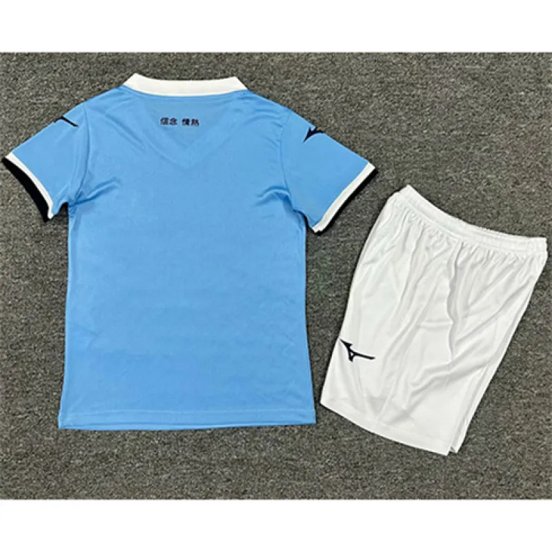 Camisa para niños de la sede de Lazio 2024/25 - Azul
