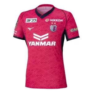 Cerezo Osaka 2025/26 Home Player Jersey