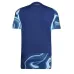 Ajax 2025/26 Away Jersey