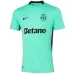 Sporting CP 2025/26 Third Kids Jersey - Green