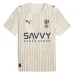 Camiseta visitante de la Copa del Mundo de Clubes de Al Hilal 2025 - Beige