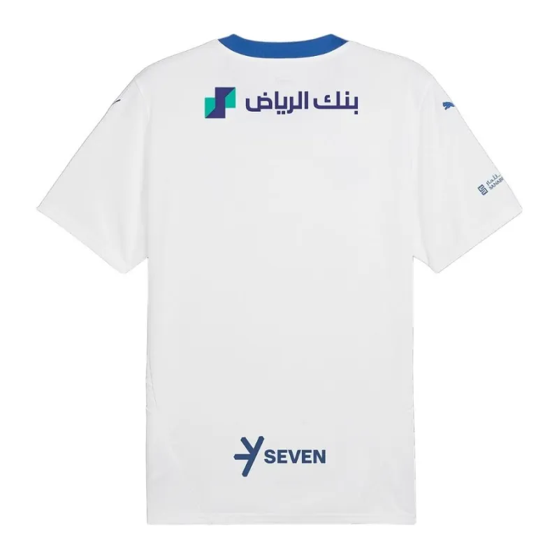 Al Hilal Auswärtstrikot 2024/25 – Weiß