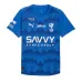 Maglia di casa bambini dell’Al Hilal 2025/26 - Blu