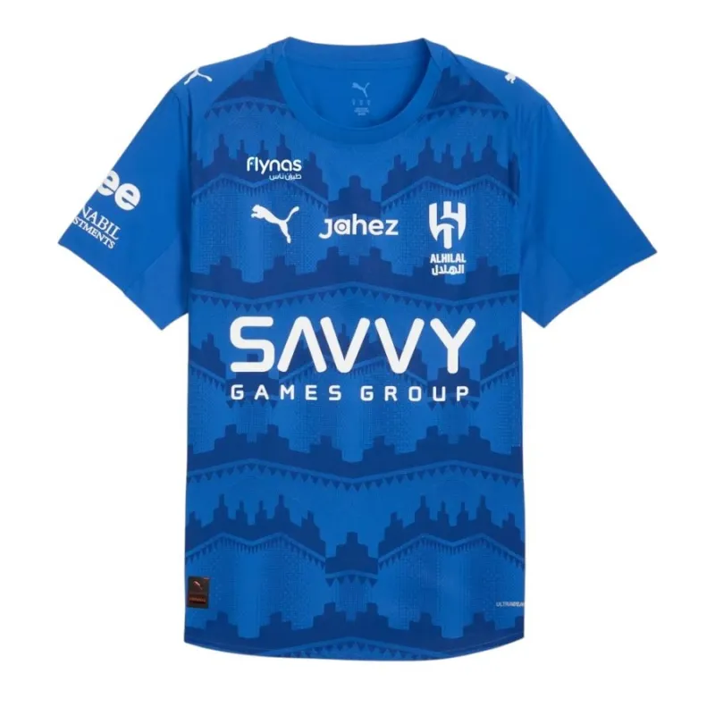 Maglia di casa bambini dell’Al Hilal 2025/26 - Blu