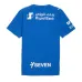 Maglia di casa bambini dell’Al Hilal 2025/26 - Blu