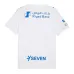 Al Hilal 2025/26 Away Kids' Jersey + Shorts - White