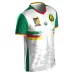 Kamerun 2025/26 Drittes Kinder-Kit - Weiss