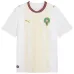 Maglia Marocco Trasferta Mondiali 2026