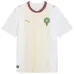 Maillot Player Maroc Extérieur Coupe Du Monde 2026