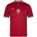 Maillot Player Maroc Domicile Coupe Du Monde 2026