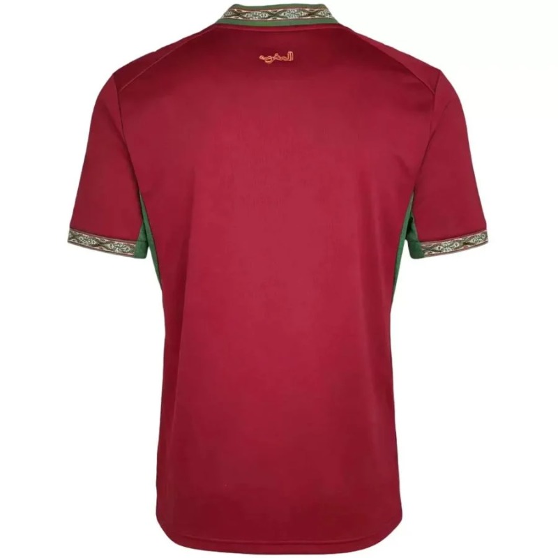 Maillot Player Maroc Domicile Coupe Du Monde 2026