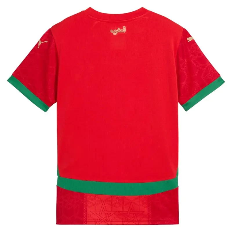 Marokko 2024/25 Heim Kinder Replica Trikot - Rot