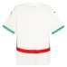 Marokko 2024/25 Auswärts Authentic Trikot - Weiß