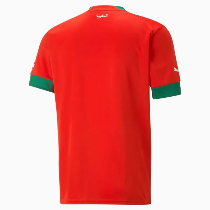 Équipe du Maroc 2022 Coupe du Monde Maillot Domicile