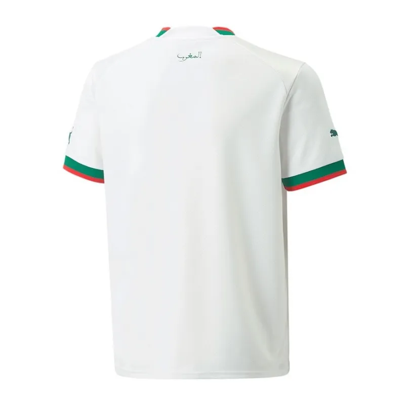 Marocco Coppa del Mondo 2022 maglia trasferta bianca