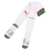 Marokko 2026/27 Auswärtssocks Weiß