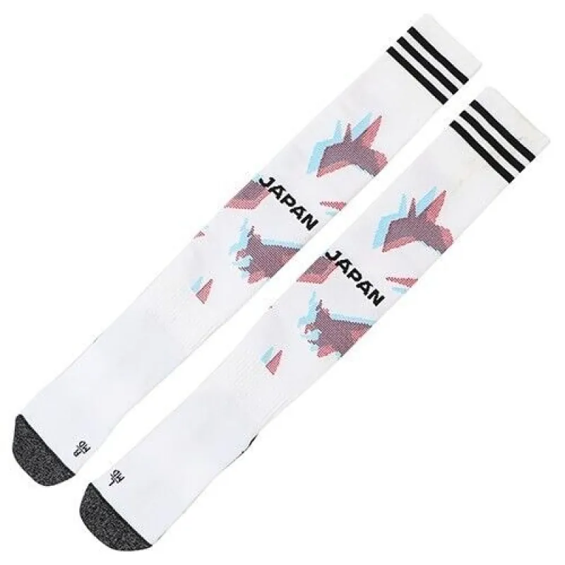 Japan Nationalmannschaft 2022/23 Auswärtstrickot Replica Mädchen - Weiß