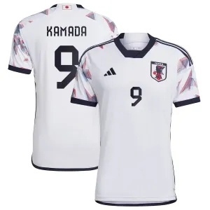 Fans-Trikot japanischen Nationalmannschaft für WM 2022 Auswärts KAMADA- Weiß