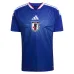 Maillot Japon Domicile Coupe du Monde 2026/27