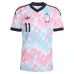 Completo Away Bambini Belgio DOKU 2026/27 Blu Rosa