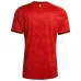 Maillot Belgique Domicile Coupe du Monde 2026/27